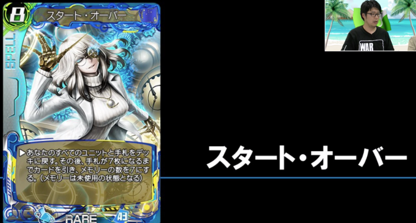 f:id:seisyuu:20180919050200p:plain