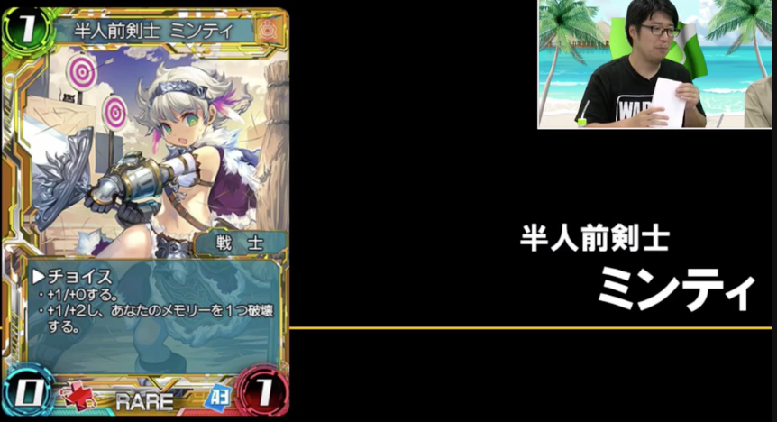 f:id:seisyuu:20180919050411p:plain