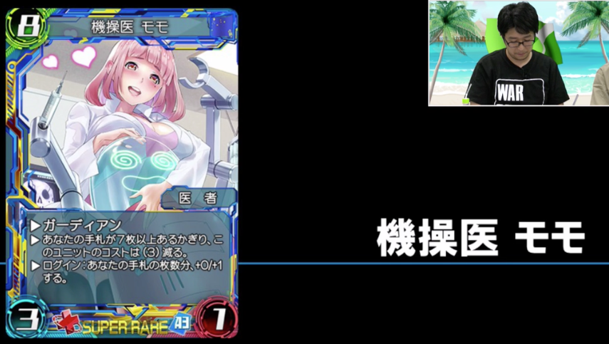 f:id:seisyuu:20180919050951p:plain
