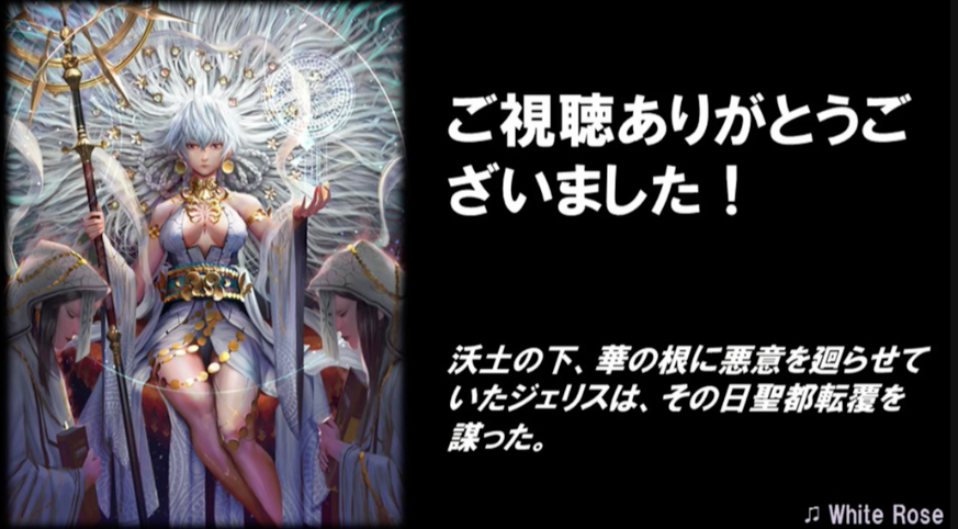 f:id:seisyuu:20180919052018p:plain