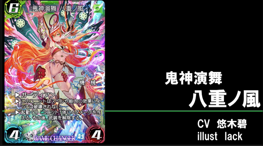 f:id:seisyuu:20180919191020p:plain