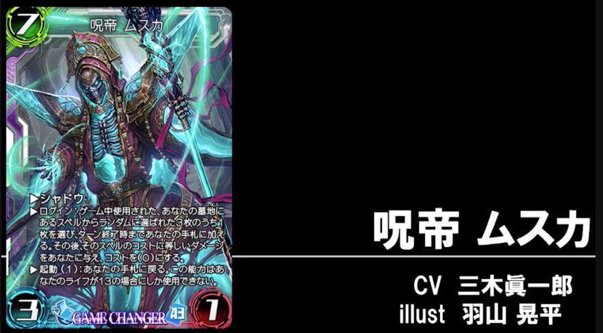 f:id:seisyuu:20180919191531p:plain