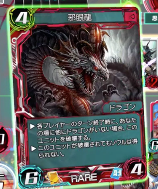 f:id:seisyuu:20180919193147p:plain