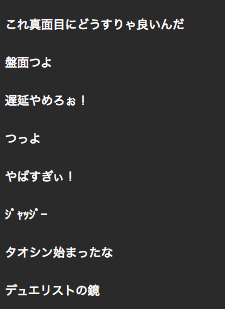 f:id:seisyuu:20180919193403p:plain