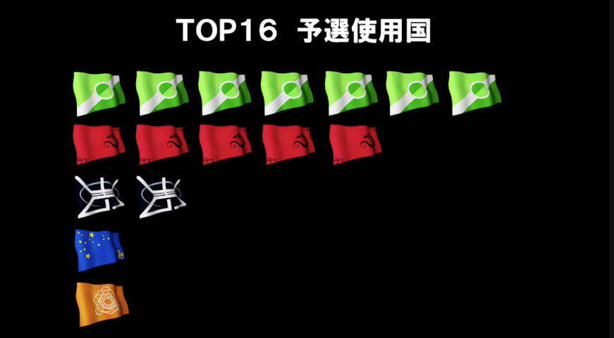 f:id:seisyuu:20180922222638p:plain