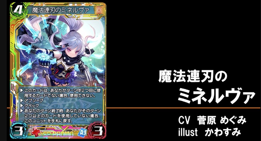 f:id:seisyuu:20180922224218p:plain