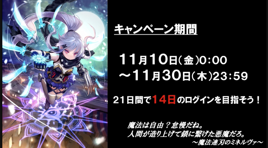 f:id:seisyuu:20180922224511p:plain
