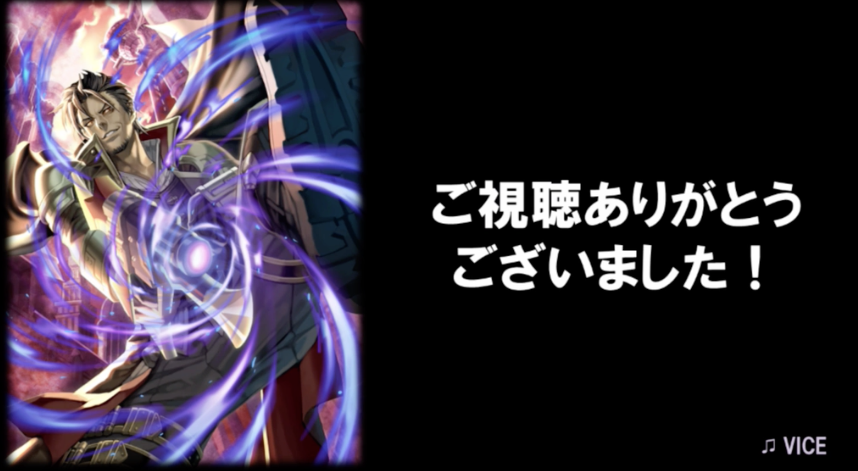 f:id:seisyuu:20180922224756p:plain