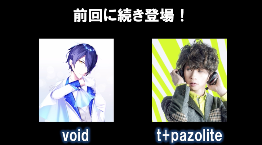 f:id:seisyuu:20180922232711p:plain