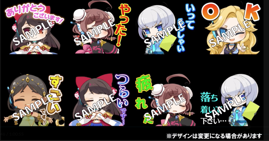 f:id:seisyuu:20180922233651p:plain
