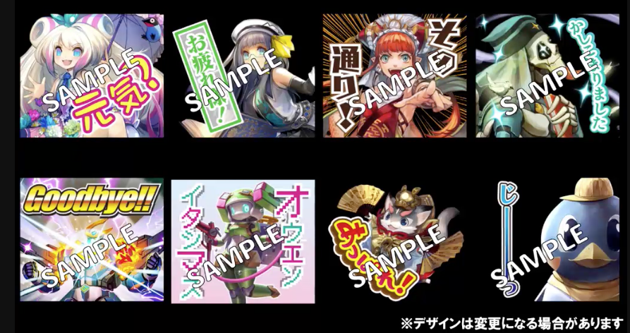 f:id:seisyuu:20180922233708p:plain