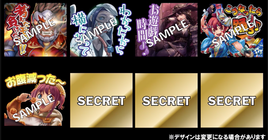 f:id:seisyuu:20180922233739p:plain