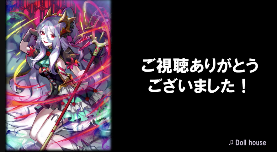 f:id:seisyuu:20180922234026p:plain