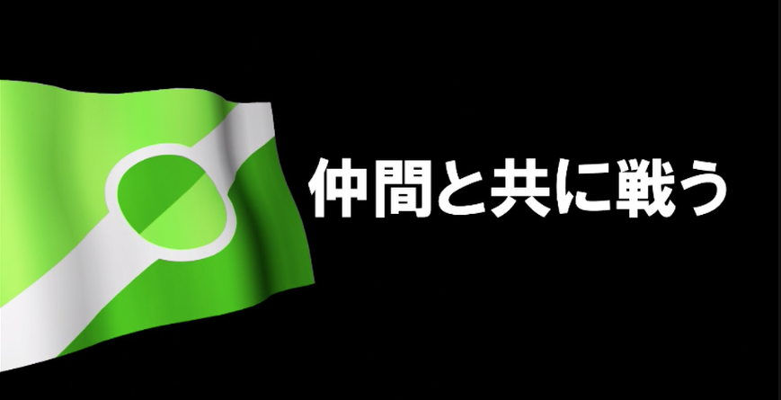 f:id:seisyuu:20180923193146p:plain f:id:seisyuu:20180923193146p:plain