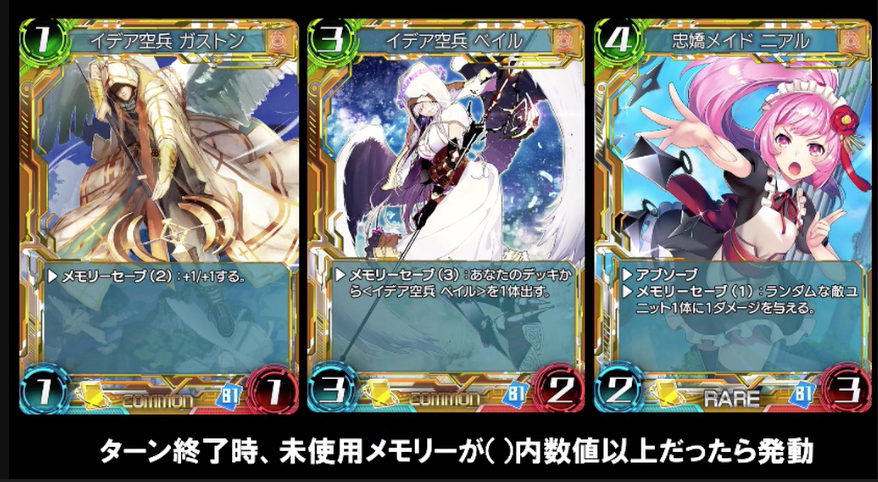 f:id:seisyuu:20180923194535p:plain f:id:seisyuu:20180923194535p:plain