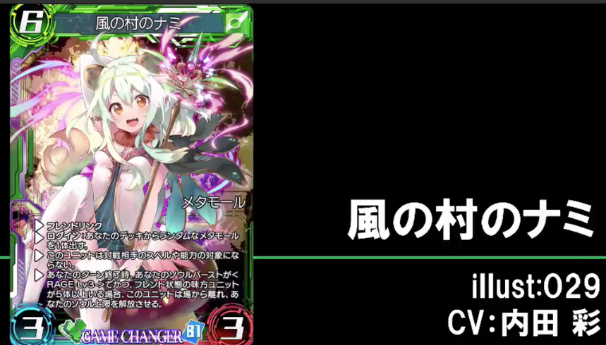 f:id:seisyuu:20180923200340p:plain f:id:seisyuu:20180923200340p:plain