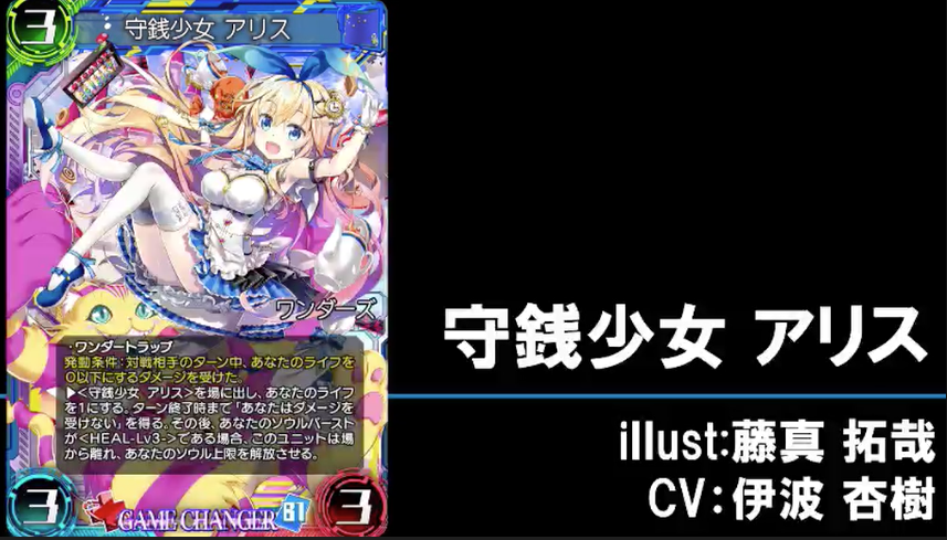 f:id:seisyuu:20180923201743p:plain f:id:seisyuu:20180923201743p:plain