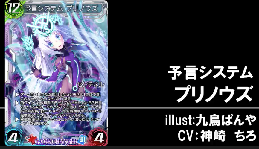 f:id:seisyuu:20180923203242p:plain f:id:seisyuu:20180923203242p:plain