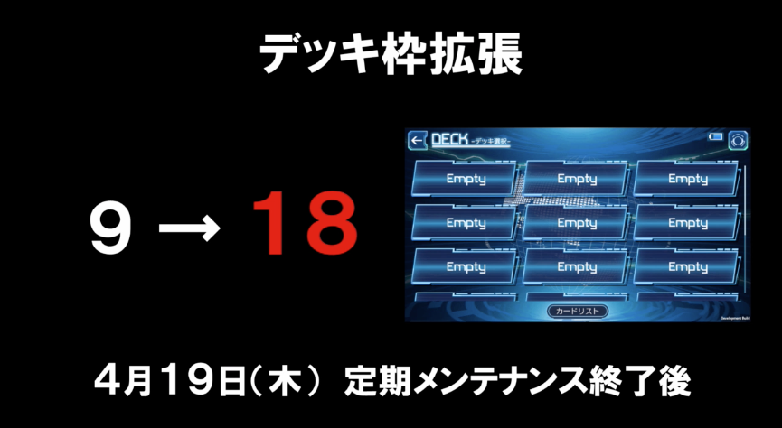 f:id:seisyuu:20180925114831p:plain