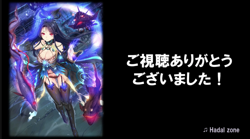 f:id:seisyuu:20180925115632p:plain