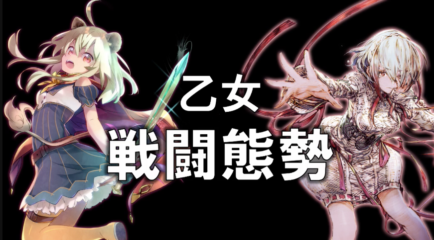 f:id:seisyuu:20180926215023p:plain f:id:seisyuu:20180926215023p:plain