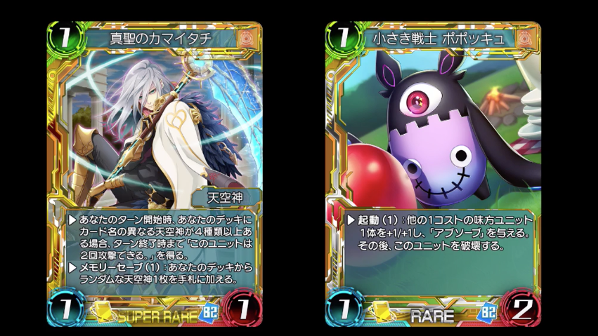 f:id:seisyuu:20180926220511p:plain f:id:seisyuu:20180926220511p:plain