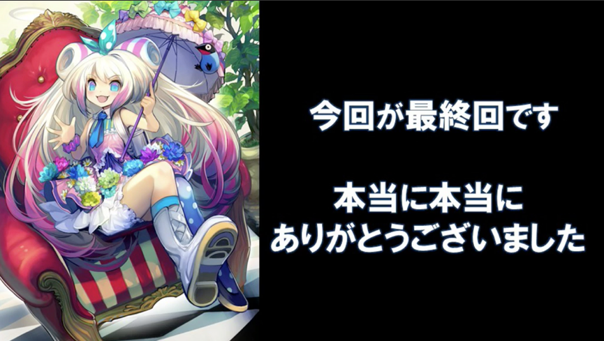 f:id:seisyuu:20180927105434p:plain f:id:seisyuu:20180927105434p:plain