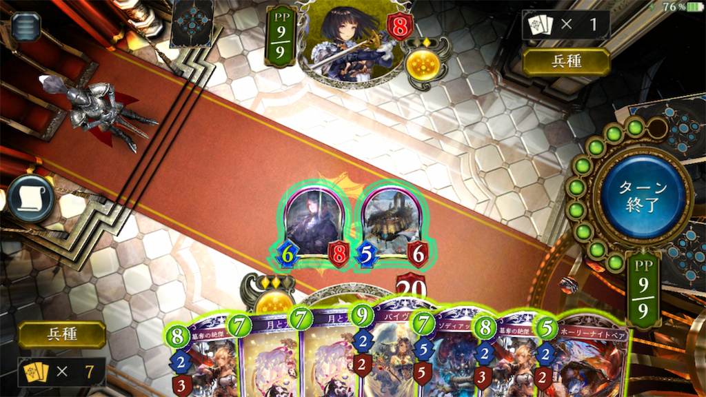 f:id:seisyuu:20181004213625p:plain