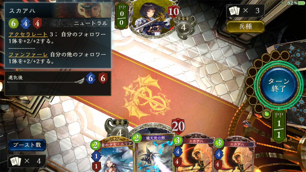 f:id:seisyuu:20181004214349p:plain