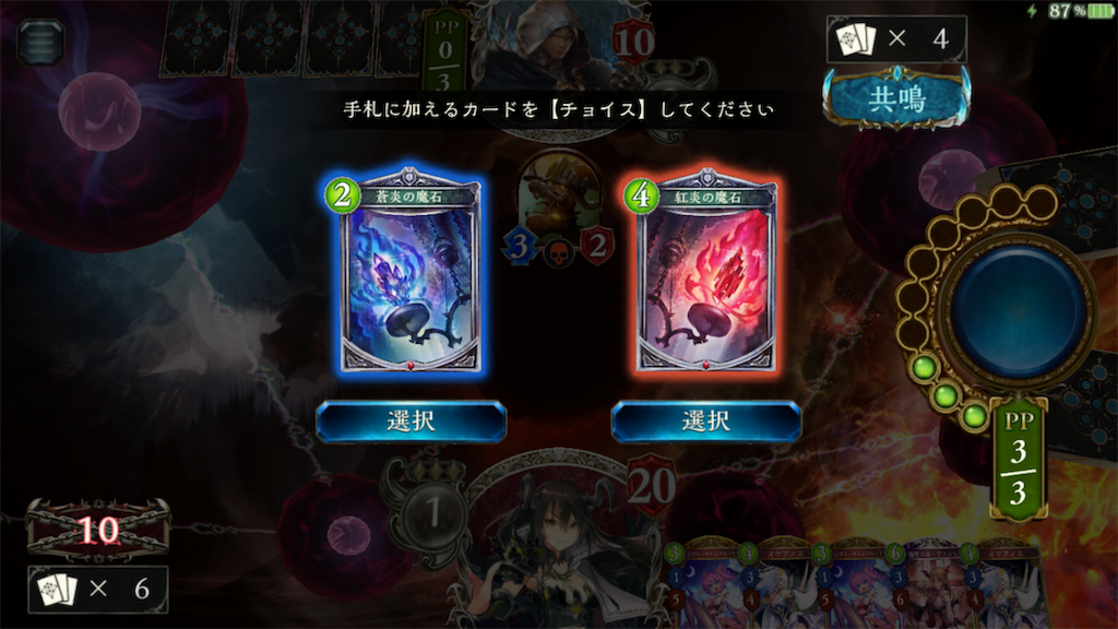 f:id:seisyuu:20181004215258p:plain