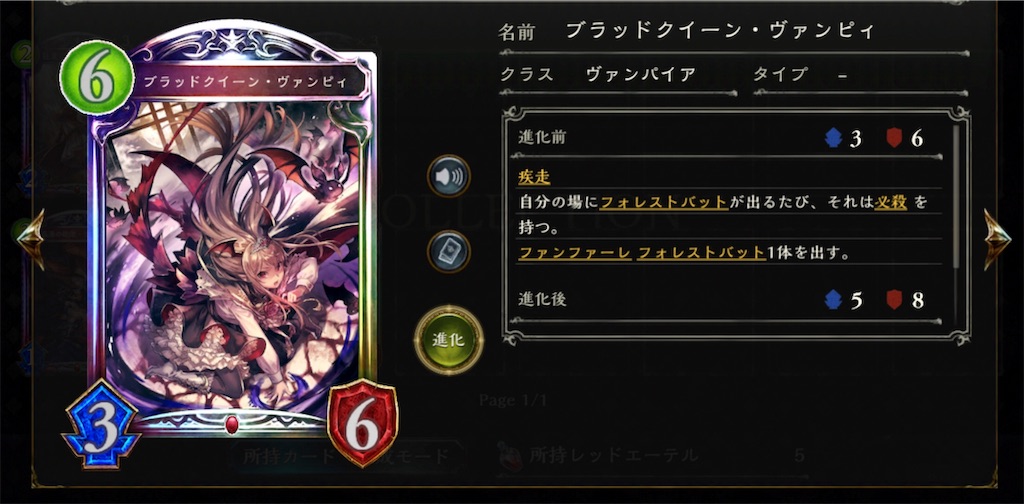 f:id:seisyuu:20181004215418j:plain