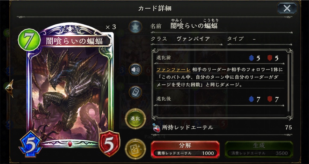 f:id:seisyuu:20181007191947j:plain