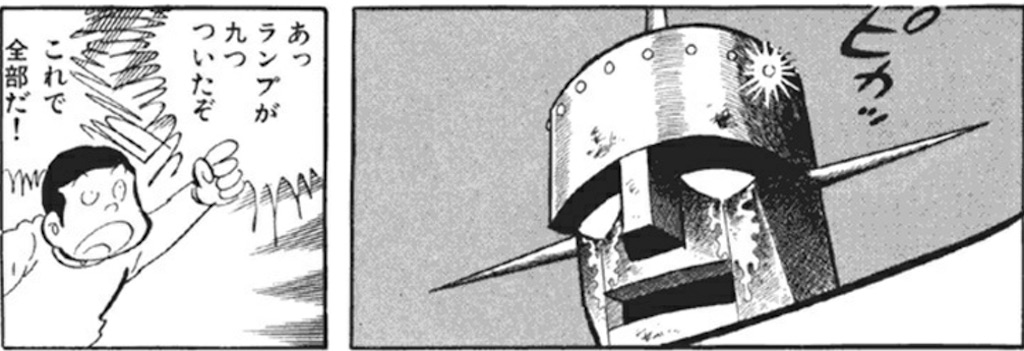 生執のおすすめ漫画 衝撃すぎるラストは必見 ザ ムーン 生執の思考球体 メギド72集中執筆中 生執のおすすめ漫画 衝撃すぎるラストは必見 ザ ムーン 生執の思考球体 メギド72集中執筆中