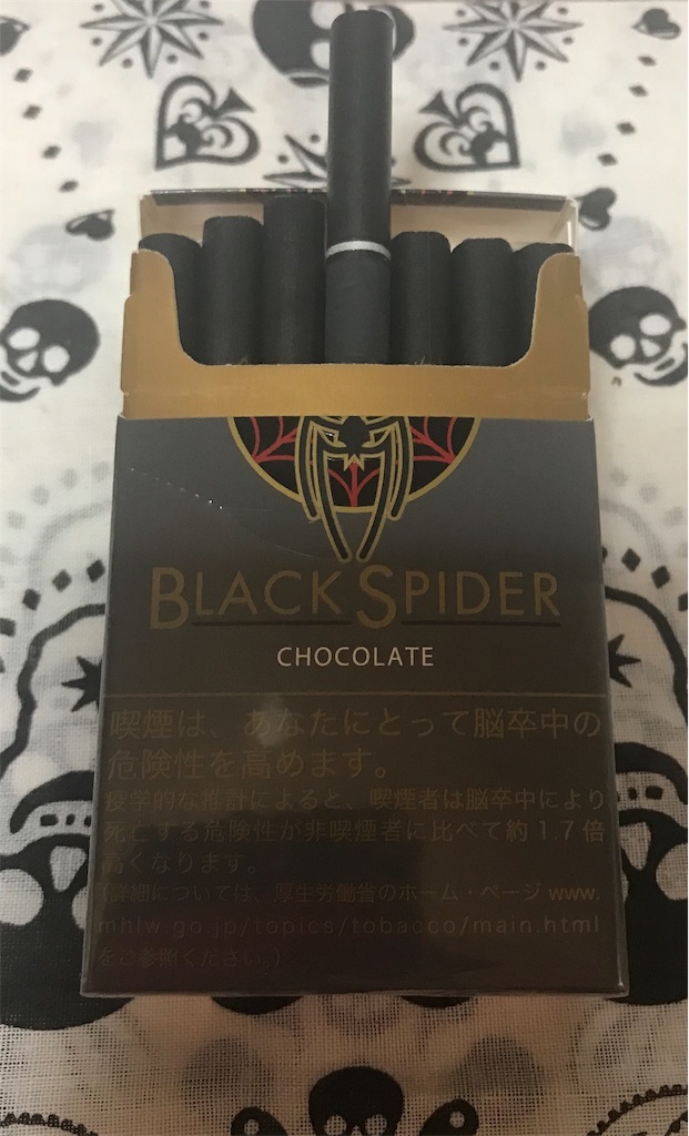 f:id:seisyuu:20181023094552j:plain f:id:seisyuu:20181023094552j:plain