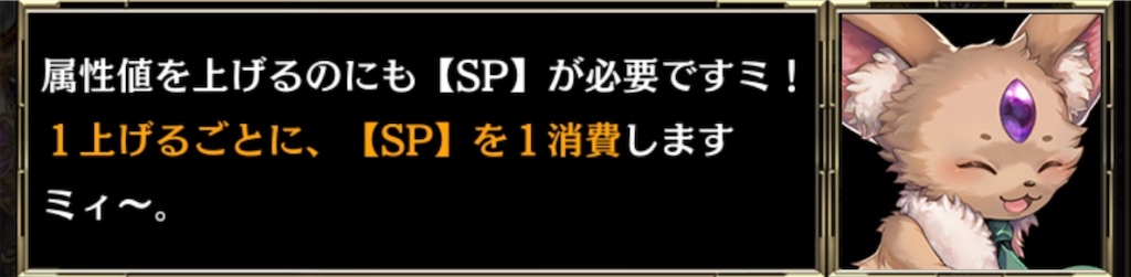 f:id:seisyuu:20181029151832j:plain