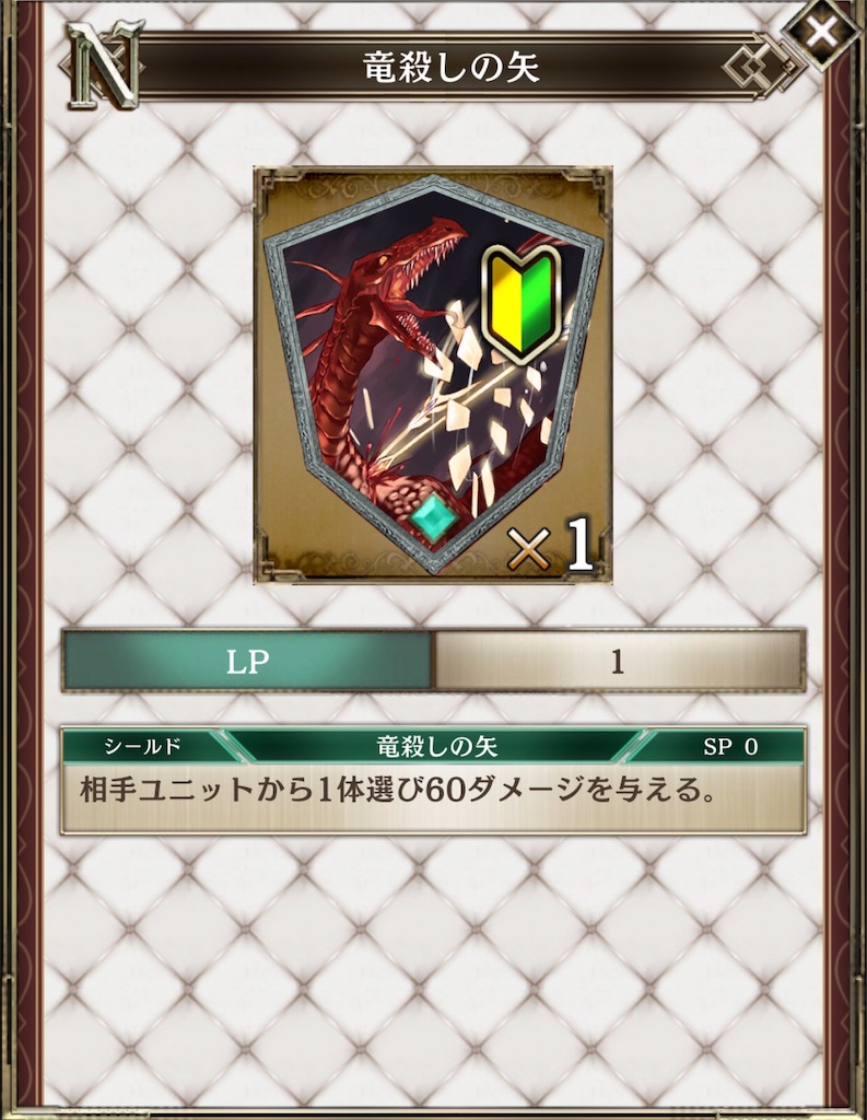 f:id:seisyuu:20181029165336j:plain