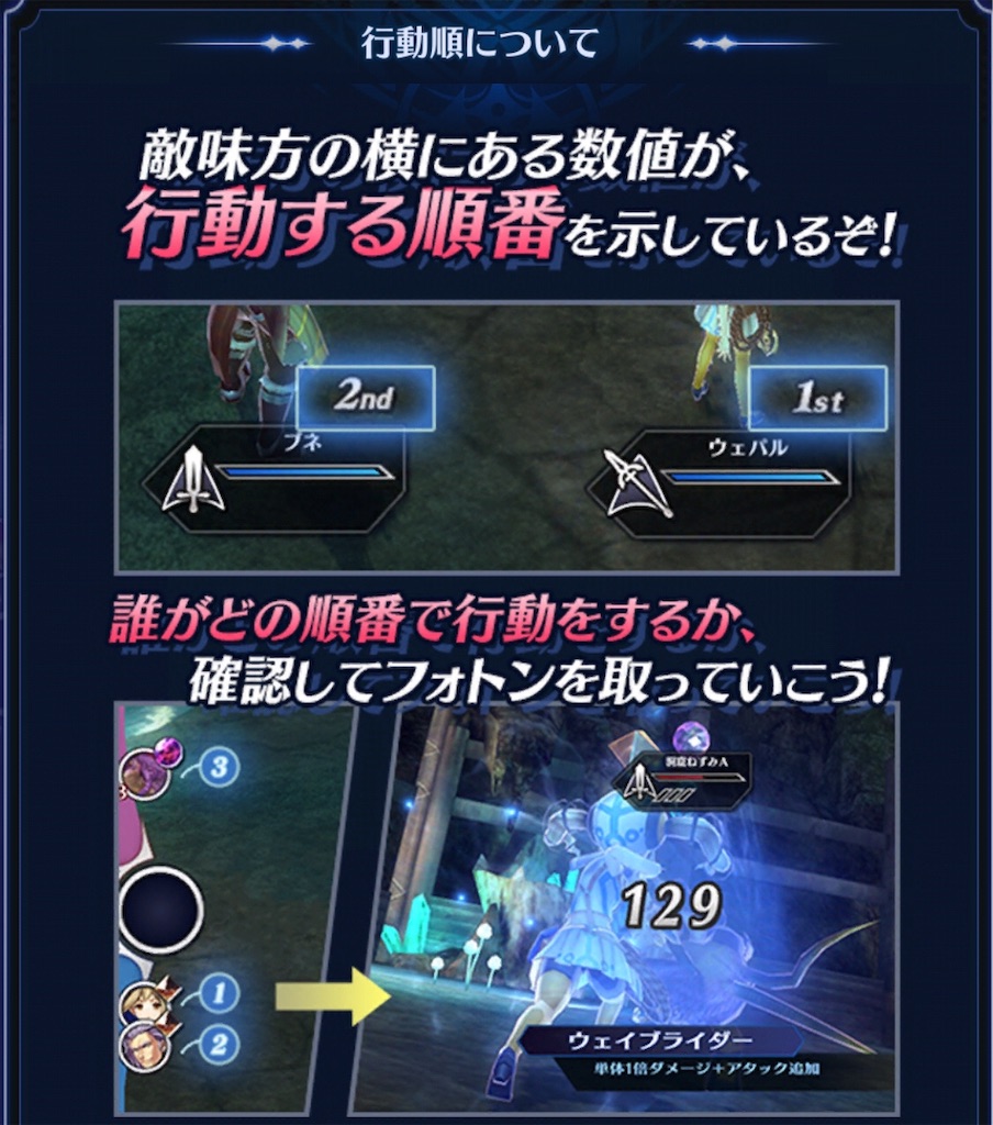 f:id:seisyuu:20181031194202j:plain