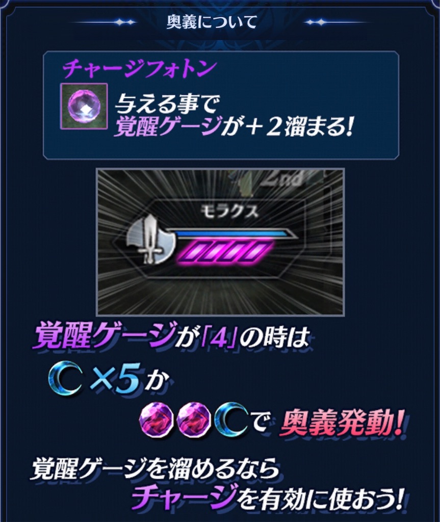 f:id:seisyuu:20181031194206j:plain