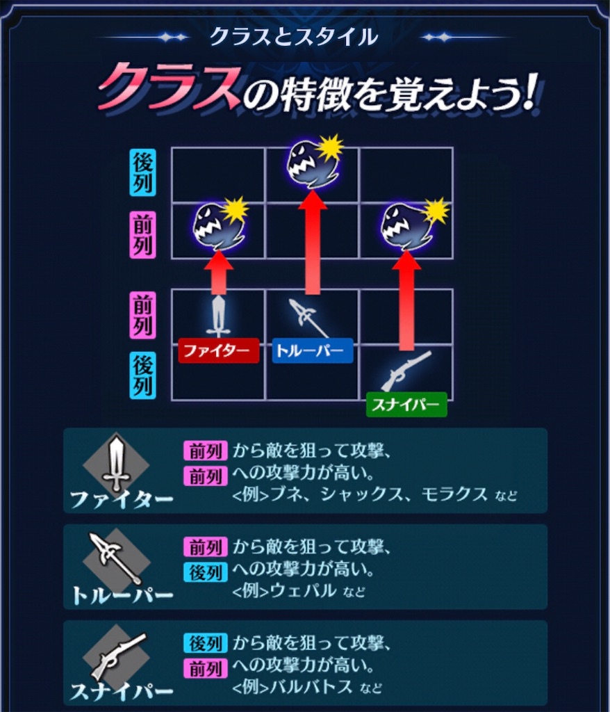 f:id:seisyuu:20181031194214j:plain