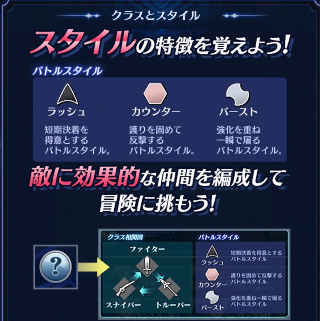 f:id:seisyuu:20181031194228j:plain