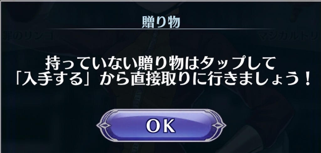 f:id:seisyuu:20181101203757j:plain