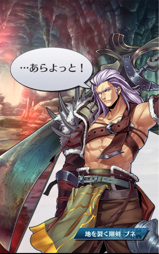f:id:seisyuu:20181102190736j:plain