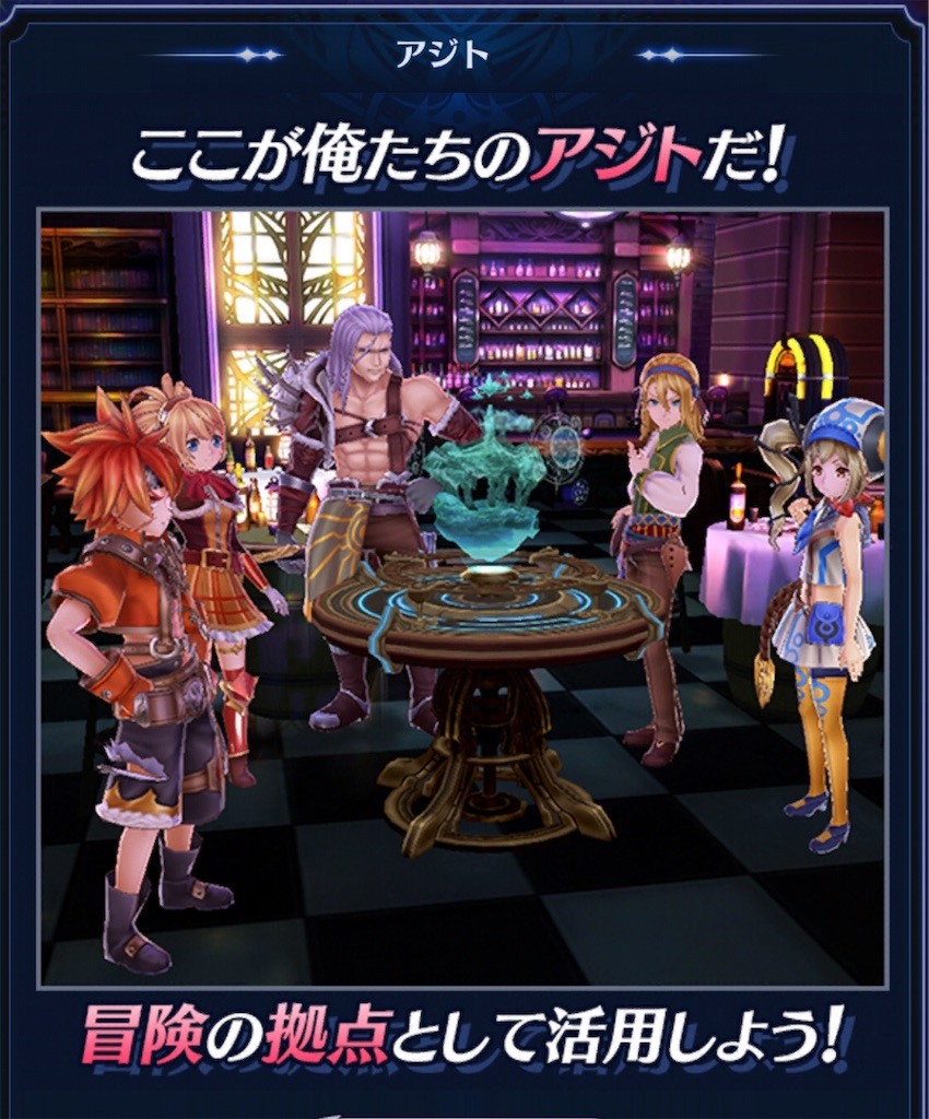 f:id:seisyuu:20181103175029j:plain