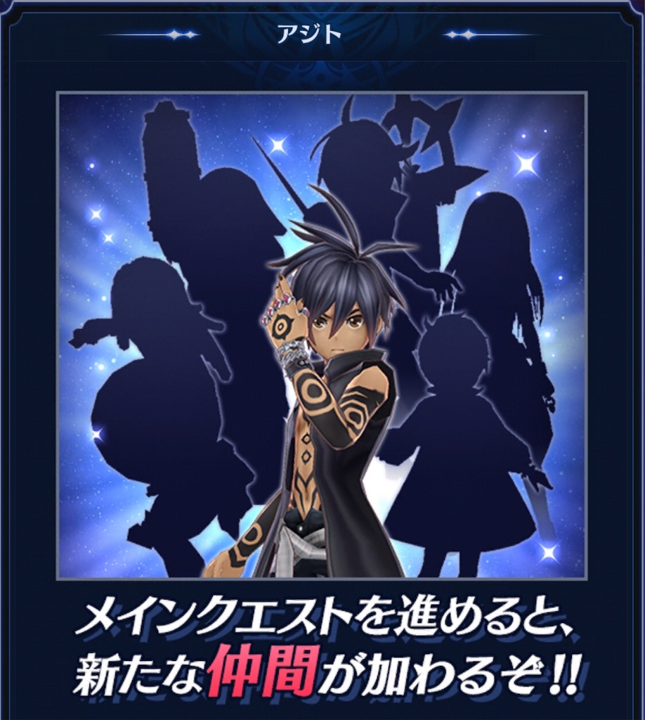 f:id:seisyuu:20181103175042j:plain