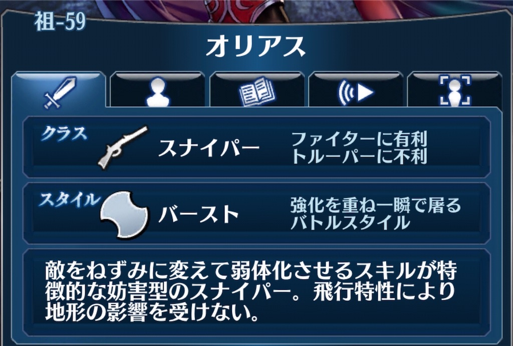 f:id:seisyuu:20181103181449j:plain