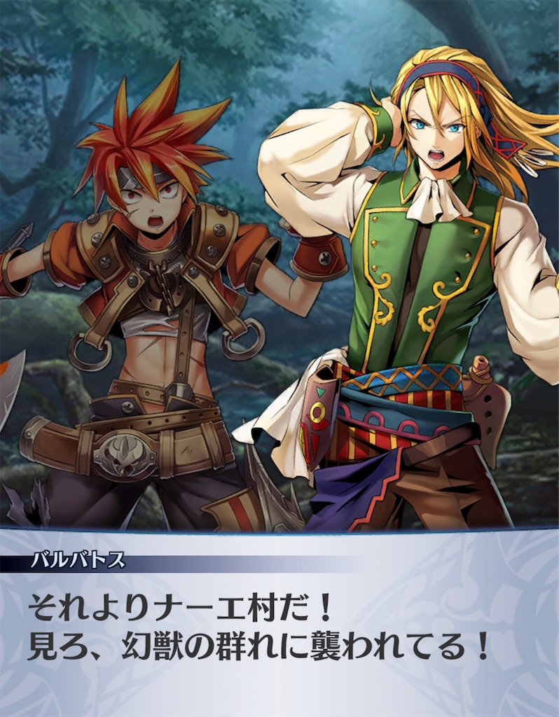 f:id:seisyuu:20181104202340j:plain
