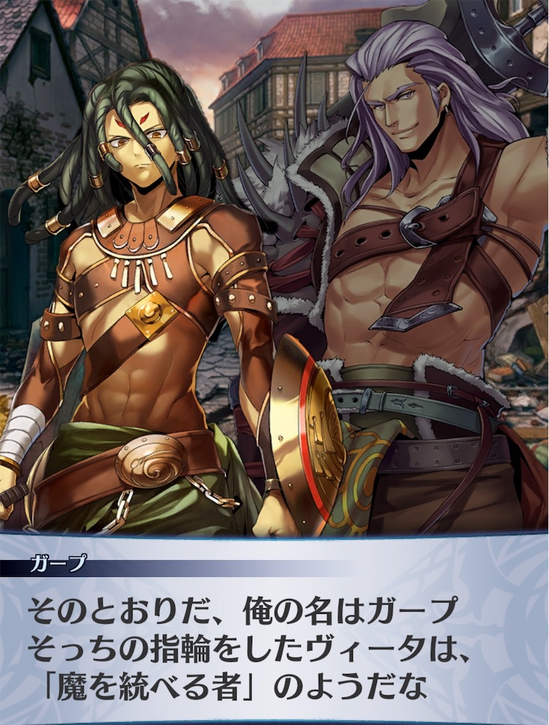 f:id:seisyuu:20181104205609j:plain