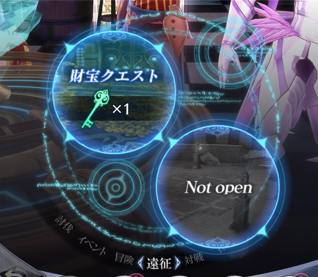 f:id:seisyuu:20181105174736j:plain