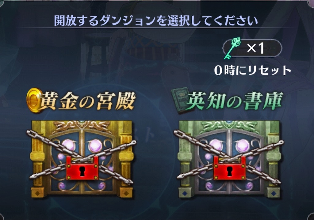 f:id:seisyuu:20181105174741j:plain