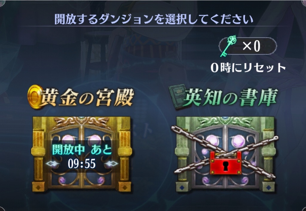 f:id:seisyuu:20181105174747j:plain